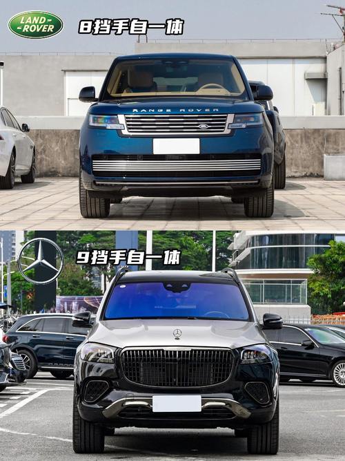 东莞178迈巴赫经典与现代的完美融合，路虎如何塑造独特的品牌形象